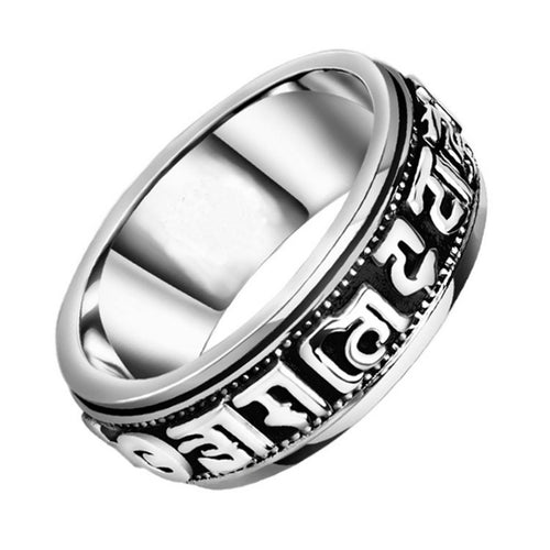 Tibetan Silver Rotating Blessing Ring